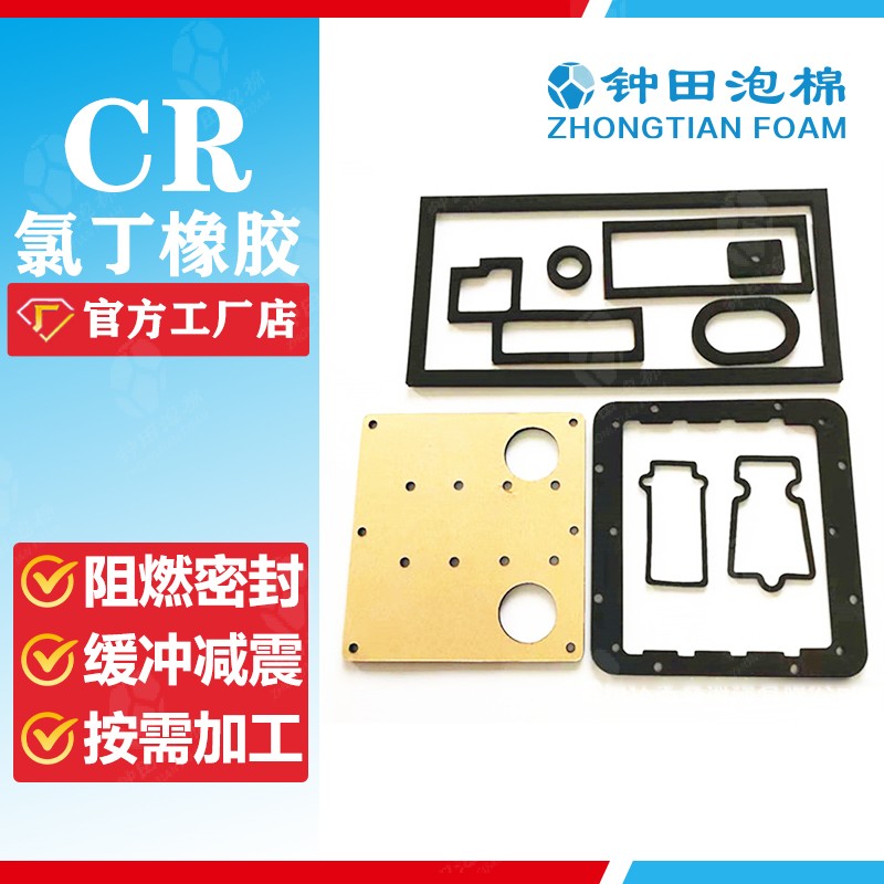 一家20余年的泡棉廠(chǎng)家，生產(chǎn)能力到底有多強(qiáng)？